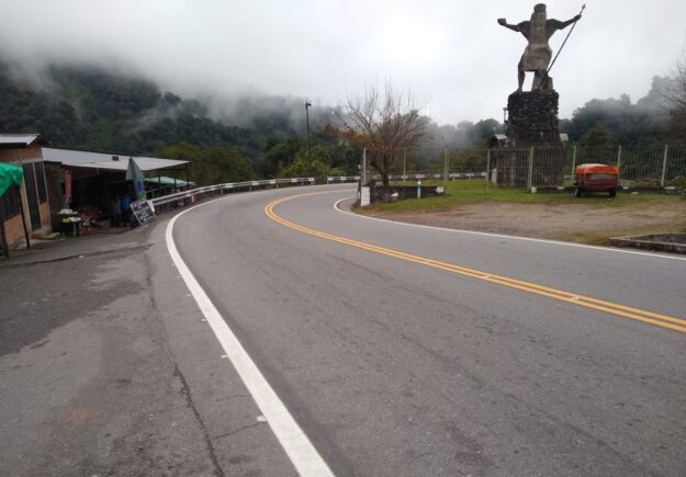 Demarcación horizontal RP 307 01